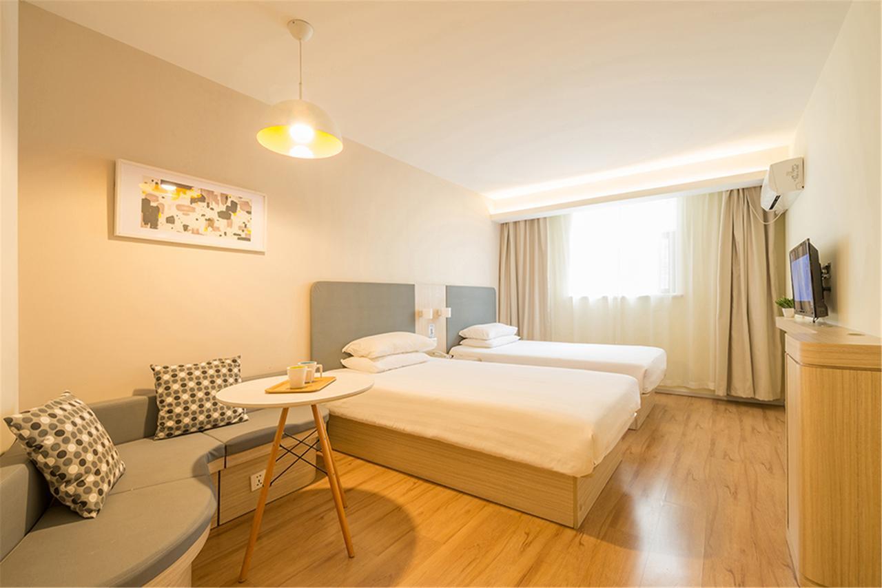 Hanting Hotel Qingdao Zhanqiao Railway Station Εξωτερικό φωτογραφία