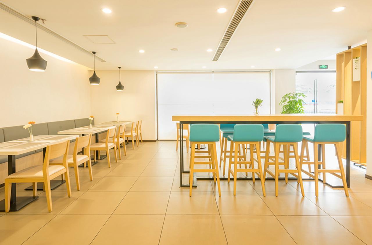 Hanting Hotel Qingdao Zhanqiao Railway Station Εξωτερικό φωτογραφία