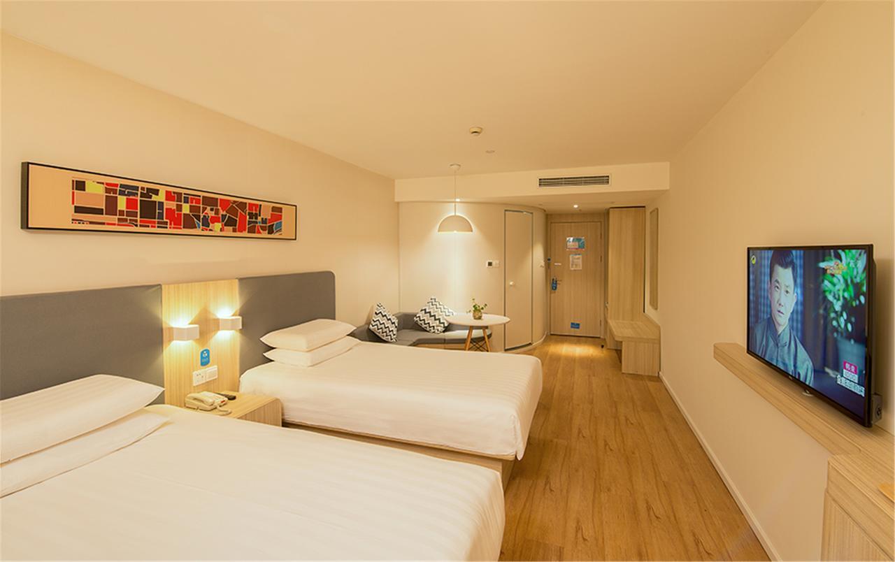 Hanting Hotel Qingdao Zhanqiao Railway Station Εξωτερικό φωτογραφία