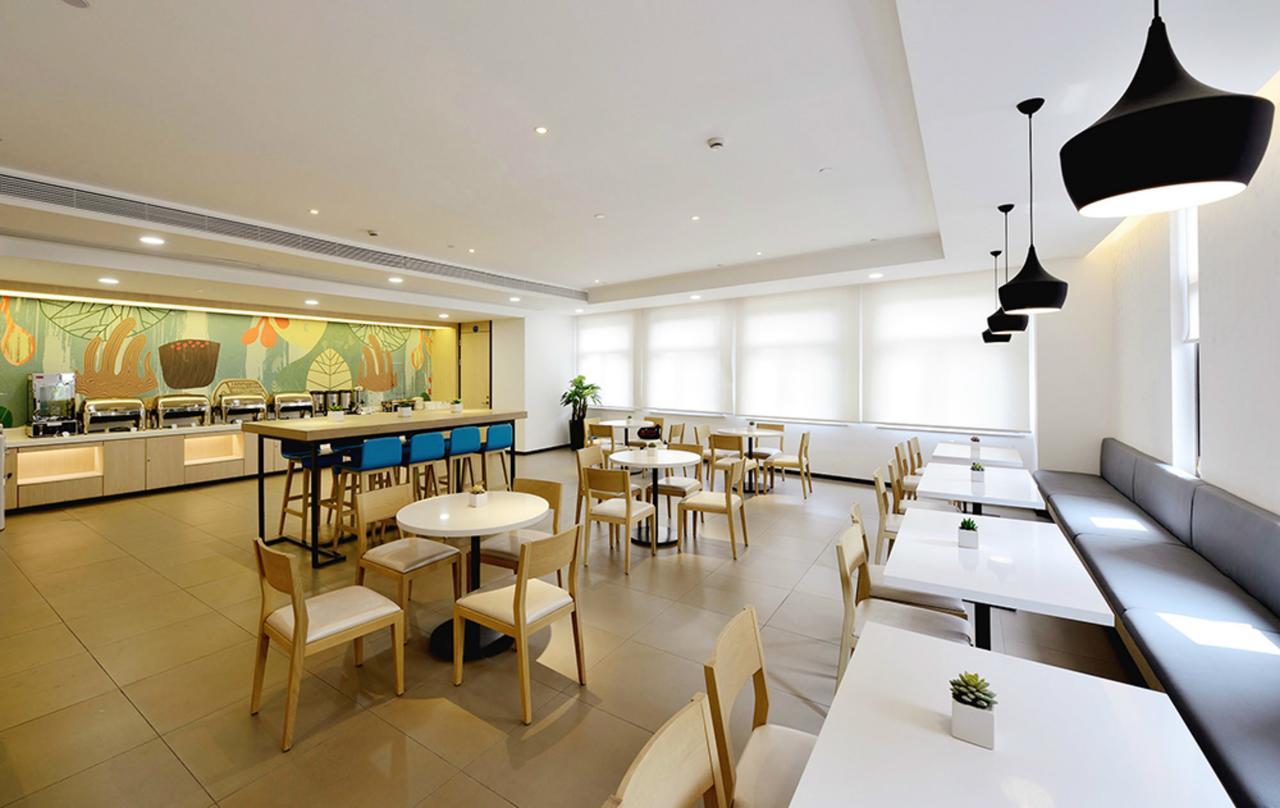 Hanting Hotel Qingdao Zhanqiao Railway Station Εξωτερικό φωτογραφία