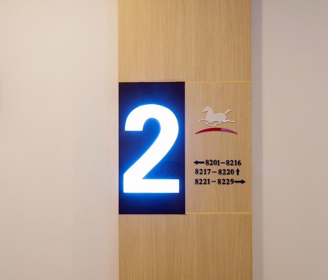Hanting Hotel Qingdao Zhanqiao Railway Station Εξωτερικό φωτογραφία